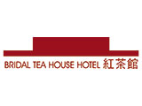 Bridal Tea House Hotel