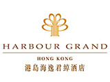 Harbour_Grand Hotel