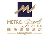 Metro Park Hotel Mongkok