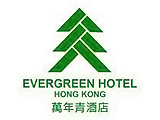 Evergreen Hotel